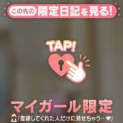 ヒメ日記 2025/10/18 18:31 投稿 杏（アン） アバンチュール(五反田)