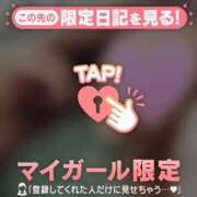 ヒメ日記 2025/10/22 21:46 投稿 杏（アン） アバンチュール(五反田)