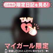 ヒメ日記 2025/10/22 22:16 投稿 杏（アン） アバンチュール(五反田)