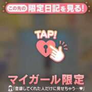 ヒメ日記 2025/12/27 11:46 投稿 杏（アン） アバンチュール(五反田)