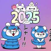 ヒメ日記 2025/01/01 00:20 投稿 ちあき ぽっちゃり熟女 ～バカラ～