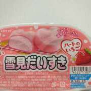 ヒメ日記 2025/02/11 09:44 投稿 ちあき ぽっちゃり熟女 ～バカラ～