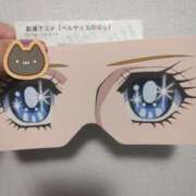 ヒメ日記 2025/02/21 11:06 投稿 ちあき ぽっちゃり熟女 ～バカラ～