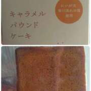 ヒメ日記 2025/02/25 23:22 投稿 ちあき ぽっちゃり熟女 ～バカラ～