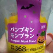 ちあき ショック、、、 ぽっちゃり熟女 ～バカラ～