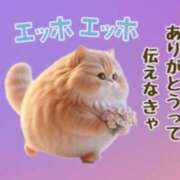 ちあき 2025年 ぽっちゃり熟女 ～バカラ～