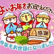 ヒメ日記 2025/12/31 10:52 投稿 ちあき ぽっちゃり熟女 ～バカラ～