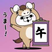 ちあき 2026 ぽっちゃり熟女 ～バカラ～