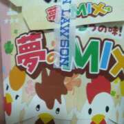 ヒメ日記 2026/02/21 09:46 投稿 ちあき ぽっちゃり熟女 ～バカラ～