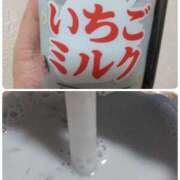 ヒメ日記 2026/02/25 10:22 投稿 ちあき ぽっちゃり熟女 ～バカラ～