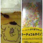 ヒメ日記 2026/04/14 10:34 投稿 ちあき ぽっちゃり熟女 ～バカラ～