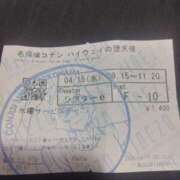 ヒメ日記 2026/04/17 14:26 投稿 ちあき ぽっちゃり熟女 ～バカラ～