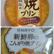 ヒメ日記 2026/04/20 10:40 投稿 ちあき ぽっちゃり熟女 ～バカラ～