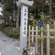 りか in高野山♡ 熟女家 東大阪店（布施・長田）