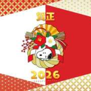 ヒメ日記 2026/01/03 14:55 投稿 りか 熟女家 東大阪店（布施・長田）