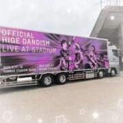 ヒメ日記 2025/05/18 23:46 投稿 美月　葵 AMOUR（アムール）