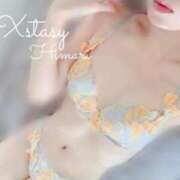 ひまり 早番ありがとう♡ XSTASY（エクスタシー）