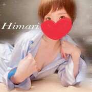 ヒメ日記 2025/02/23 23:36 投稿 ひまり XSTASY（エクスタシー）