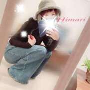 ヒメ日記 2025/02/27 23:49 投稿 ひまり XSTASY（エクスタシー）