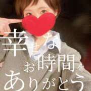 ヒメ日記 2025/03/09 22:52 投稿 ひまり XSTASY（エクスタシー）