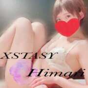 ヒメ日記 2025/04/06 23:43 投稿 ひまり XSTASY（エクスタシー）