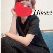 ヒメ日記 2025/04/10 01:08 投稿 ひまり XSTASY（エクスタシー）