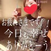 ヒメ日記 2025/06/27 22:49 投稿 ひまり XSTASY（エクスタシー）