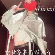 ヒメ日記 2025/07/11 01:01 投稿 ひまり XSTASY（エクスタシー）