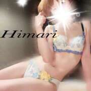 ヒメ日記 2025/07/11 02:29 投稿 ひまり XSTASY（エクスタシー）