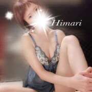 ヒメ日記 2025/09/27 23:24 投稿 ひまり XSTASY（エクスタシー）