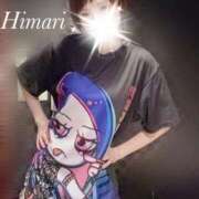 ひまり 繋がりを大切にしてくれて♡ XSTASY（エクスタシー）