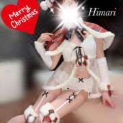 ヒメ日記 2025/12/21 01:17 投稿 ひまり XSTASY（エクスタシー）