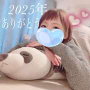 ヒメ日記 2025/12/31 01:04 投稿 ひまり XSTASY（エクスタシー）