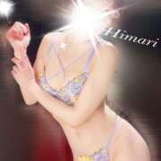 ひまり お疲れさまとありがとう♡ XSTASY（エクスタシー）