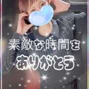 ヒメ日記 2026/02/01 23:47 投稿 ひまり XSTASY（エクスタシー）