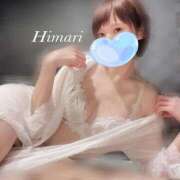 ヒメ日記 2026/02/13 22:11 投稿 ひまり XSTASY（エクスタシー）