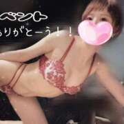 ヒメ日記 2026/02/16 00:00 投稿 ひまり XSTASY（エクスタシー）