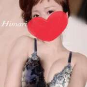 ヒメ日記 2026/04/11 21:51 投稿 ひまり XSTASY（エクスタシー）