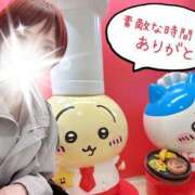 ヒメ日記 2026/06/20 22:43 投稿 ひまり XSTASY（エクスタシー）