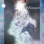 ヒメ日記 2026/07/20 01:40 投稿 ひまり XSTASY（エクスタシー）