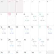 ヒメ日記 2025/05/06 08:03 投稿 さくら ルージュ