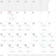 ヒメ日記 2025/06/03 09:38 投稿 さくら ルージュ