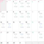 ヒメ日記 2025/06/30 09:14 投稿 さくら ルージュ