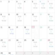 ヒメ日記 2025/09/19 10:46 投稿 さくら ルージュ