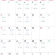 ヒメ日記 2026/02/26 04:33 投稿 さくら ルージュ