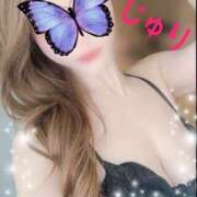 ヒメ日記 2025/11/07 11:29 投稿 じゅり 千葉中央人妻援護会