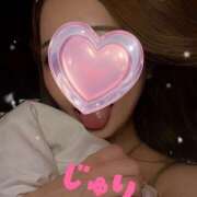 ヒメ日記 2025/11/10 22:59 投稿 じゅり 千葉中央人妻援護会