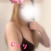 ヒメ日記 2025/11/28 12:19 投稿 じゅり 千葉中央人妻援護会