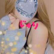 ヒメ日記 2026/01/26 14:59 投稿 じゅり 千葉中央人妻援護会