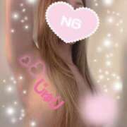 ヒメ日記 2026/02/19 11:59 投稿 じゅり 千葉中央人妻援護会